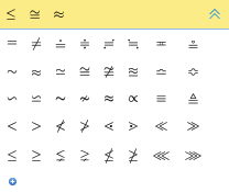 EquaThEque Visual Math Editor Screenshot symbols relation