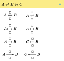 EquaThEque Visual Math Editor Screenshot symbols relation arrows