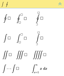 EquaThEque Visual Math Editor Screenshot symbols integral