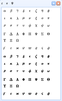 EquaThEque Visual Math Editor Screenshot more symbols greek characters