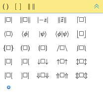 EquaThEque Visual Math Editor Screenshot symbols bracket